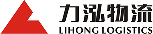 Xinjiang Lihong Logistics Co., Ltd.